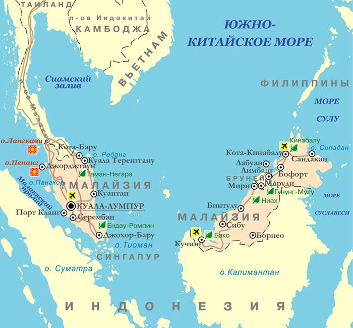 Журнальные столики малайзии китая и индонезии